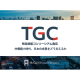 株式会社　Ｐｒｏｕｄ Ｐａｒｔｎｅｒｓ