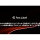 ＦａｓｔＬａｂｅｌ　株式会社