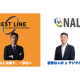 ＮＡＬ ＶＩＥＴ ＮＡＭ ＪＯＩＮＴ ＳＴＯＣＫ ＣＯＭＰＡＮＹ