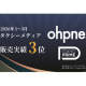 ｏｈｐｎｅｒ　株式会社