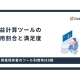 株式会社　Ｃｌａｂｏ