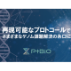 プラチナバイオ　株式会社