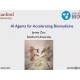 一般社団法人　Ｊａｐａｎ Ｐｈａｒｍａｃｅｕｔｉｃａｌ ＆ ＢｉｏＳｃｉｅｎｃｅ Ｓｏｃｉｅｔｙ
