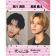 株式会社　ＤＯＮＧＲＡＭＹＰＲＯＪＥＣＴ