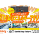 株式会社　Ｊａｃｋｅｒｙ Ｊａｐａｎ