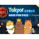 株式会社　ＪＴＲｗｅｂ ＪＡＰＡＮ