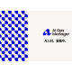 ＡＩ Ｏｐｓ Ｍａｎａｇｅｒ　株式会社