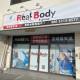 株式会社　リアルボディＲグループ