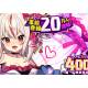 合同会社　ＥＸＮＯＡ