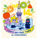 東京スカイツリータウン