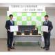 株式会社　Ｊａｃｋｅｒｙ Ｊａｐａｎ