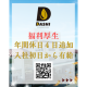 Ｄａｓｈｉ Ｃｏｒｐｏｒａｔｉｏｎ　株式会社