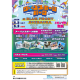 株式会社　ＭｏｖｅＸ