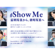 株式会社　ベースミー