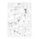 株式会社　同人