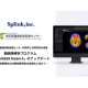 株式会社　Ｓｐｌｉｎｋ