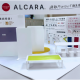 アルミファクトリー　株式会社