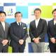 株式会社　ビッグゲート