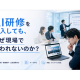 株式会社　ＡＩｒｋａｉｚ