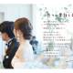 株式会社　ワイエン