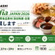 Ｄａｓｈｉ Ｃｏｒｐｏｒａｔｉｏｎ　株式会社