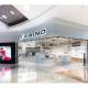株式会社　ＫＡＩＮＯ ｉｎｔｅｒｎａｔｉｏｎａｌ