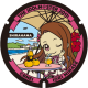 白浜町