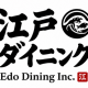江戸ダイニング　株式会社