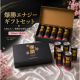 株式会社　ナショナルトータルビバレッジ