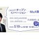 アスタミューゼ　株式会社