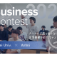 株式会社　Ａｎｆｉｎｉ