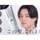 株式会社　スマートシックス