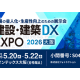 株式会社　フォトラクション