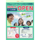 株式会社　Ｋａｉｅｎ