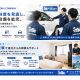 株式会社　ＡＯＺＯＲＡ ＣＯＭＰＡＮＹ