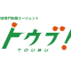 株式会社　ＣＩＶＩＣ ＰＲＩＤＥ