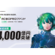 ＳＢＩ岡三アセットマネジメント　株式会社