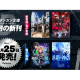 株式会社　ＢｏｏｋＢａｓｅ
