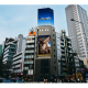 株式会社　ニューステクノロジー