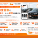 株式会社　ＡＯＺＯＲＡ ＣＯＭＰＡＮＹ