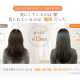 株式会社　ｎｉｊｉｔｏ