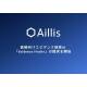 アイリス　株式会社
