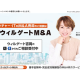 ｏｈｐｎｅｒ　株式会社
