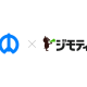 株式会社　ジモティー