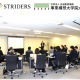 株式会社　ストライダーズ
