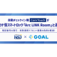 株式会社　ネットシスジャパン
