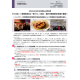 全国商工会　連合会