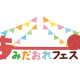 ハマナカ　株式会社