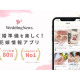オリジナルライフ　株式会社