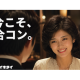 株式会社　トゥエンティトゥ